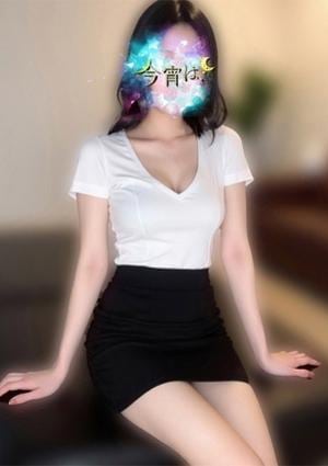 はにゃ