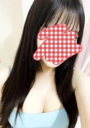 えま