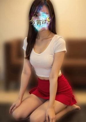 みな