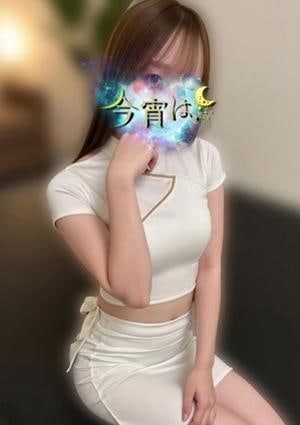 みお