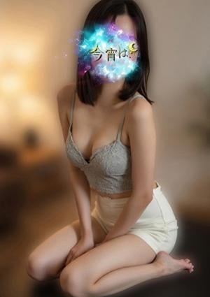 なみ