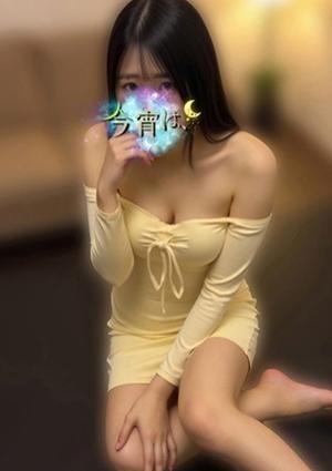 かぐや