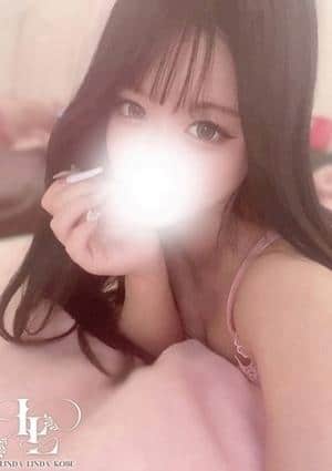ここな
