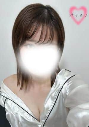 くう