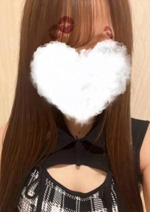 るな
