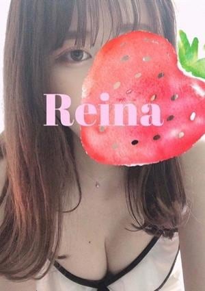 れいな