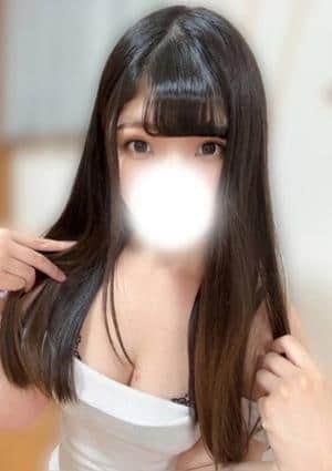 あむ