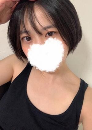 ゆう