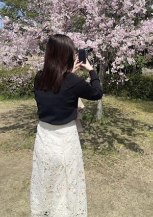 はる