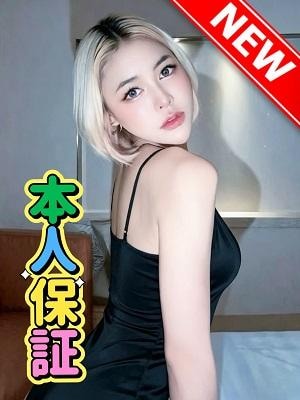 ❤新人みさきちゃん