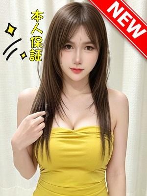 ❤新人みきちゃん