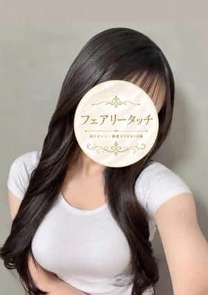 りり