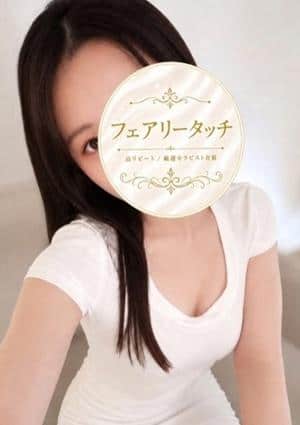ましろ