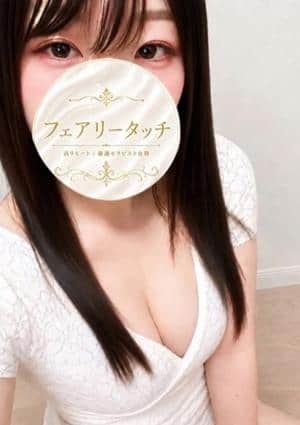 うみ