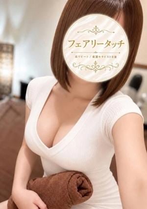 しずく
