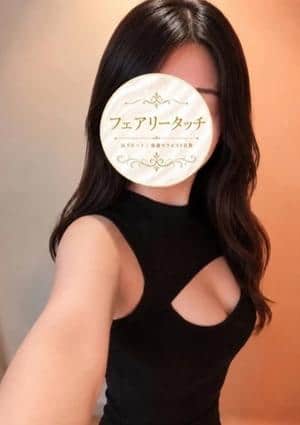 かれん