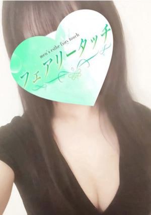 あゆみ