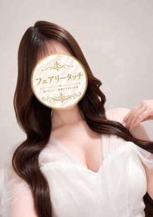 めるる