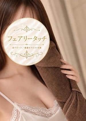 あい