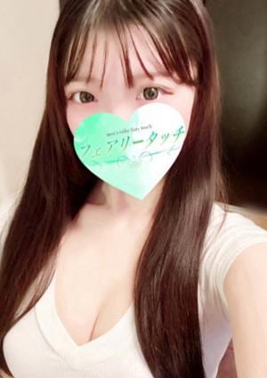 みき