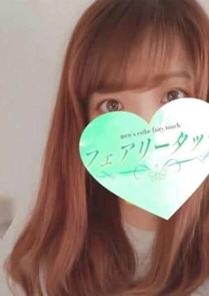 あんず