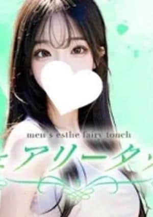 期待の新人