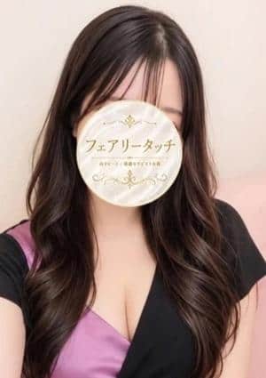 みるく