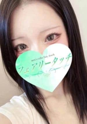 りら