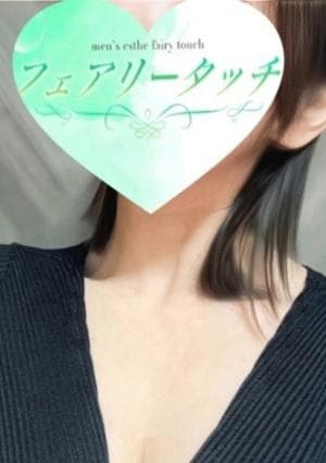 みずき