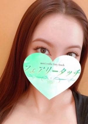 なつき