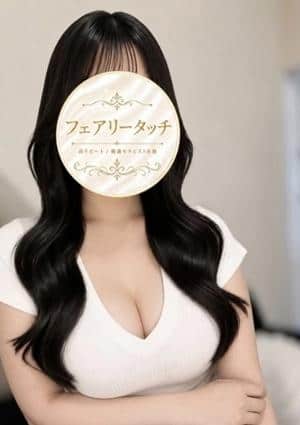もか