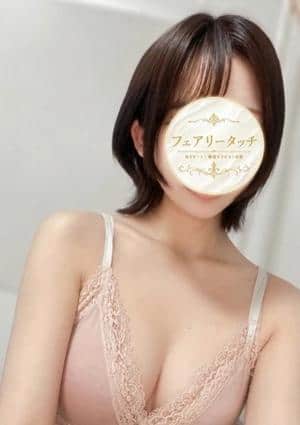 しおん