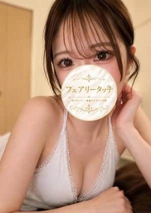 さく