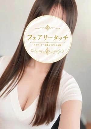 すず