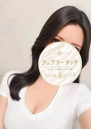 きらり
