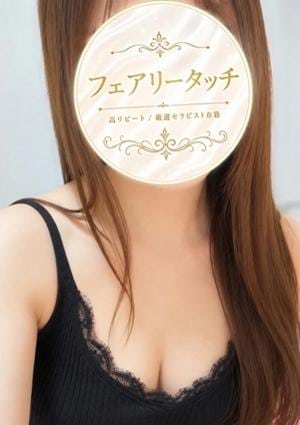 まりか