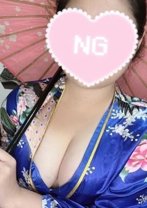 日和