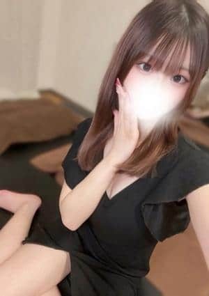 このね