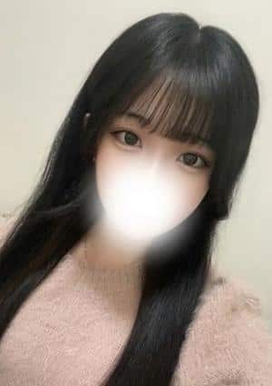 なの