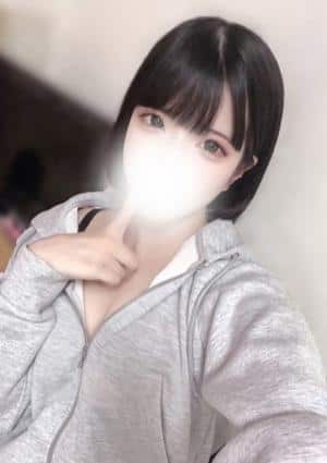 える