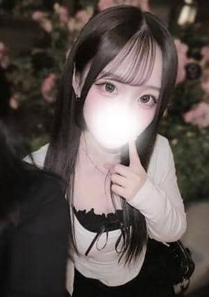 らん
