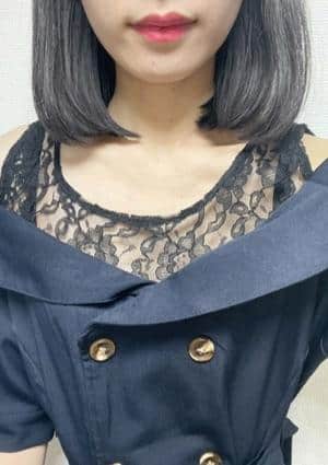 るん