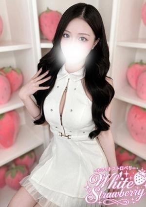 りん