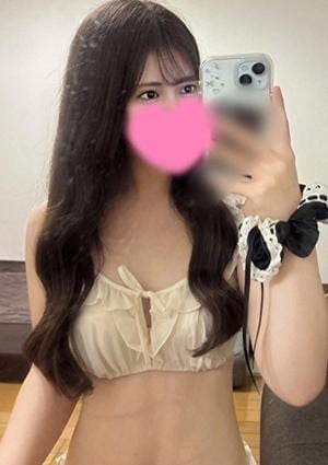さら