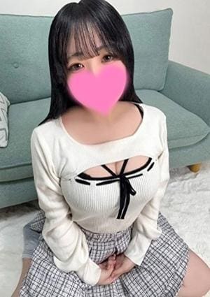 あまね