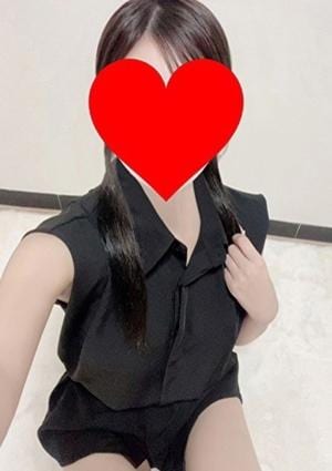 えま