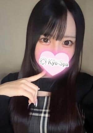 ユイ