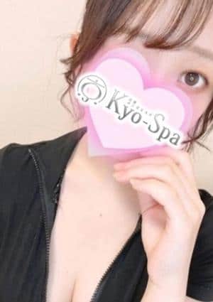 エミリ