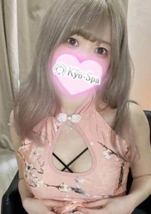 オトハ