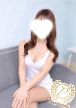 はる